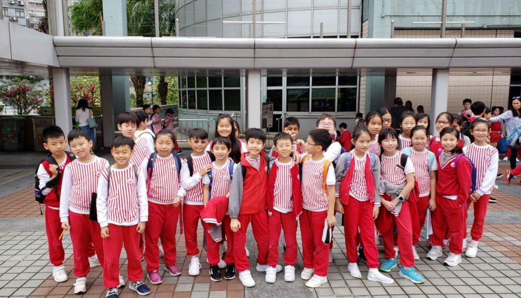 P4 Social Studies Outing to the Hong Kong Museum of History
