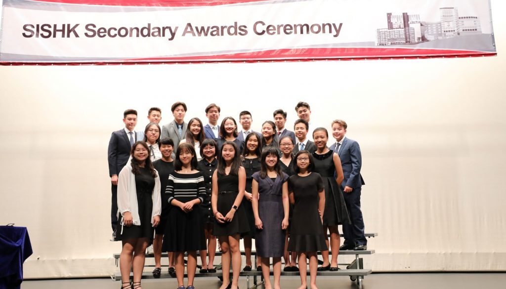 AY1920 Secondary Ceremony Photo 3_Scholars and Achievement Awardees (web)