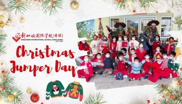 PYP Christmas Jumper Day 2022