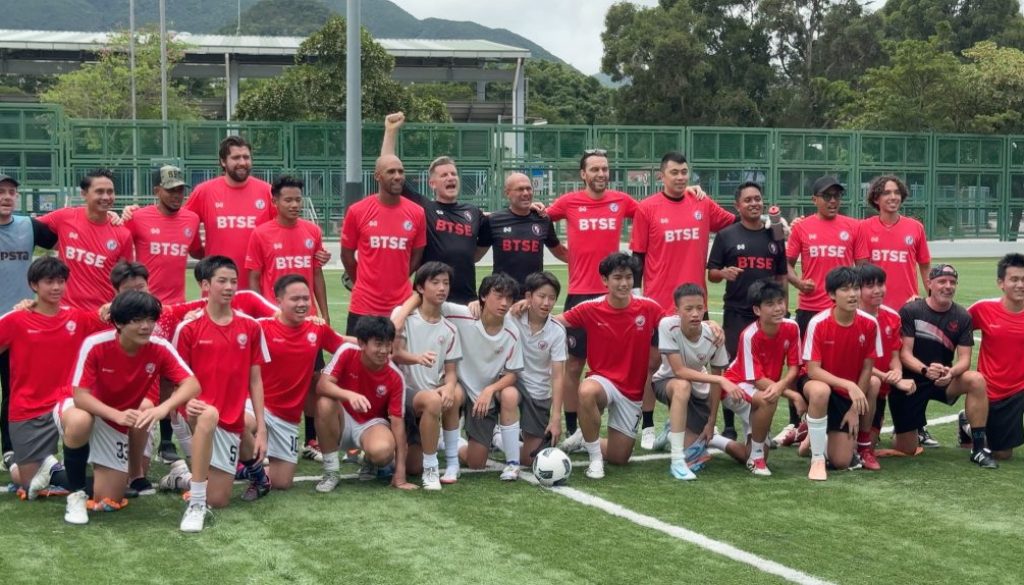AY2425 Singapore F.C. - Football Clinic_Cover