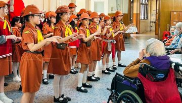 AY2425_Brownies_Elderly Visit_01