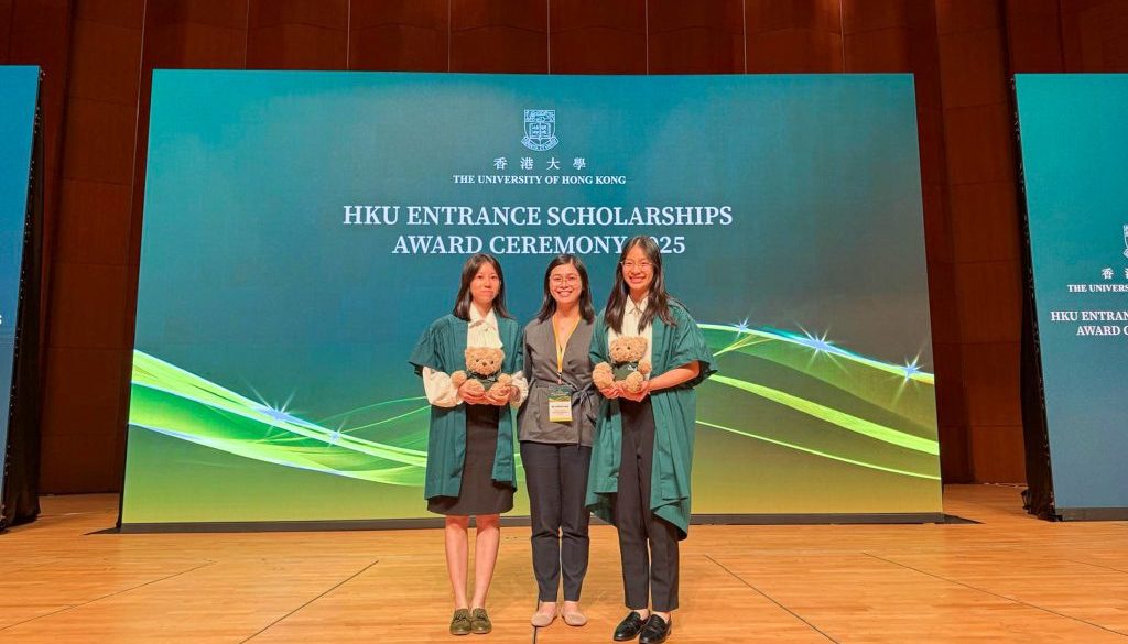 AY2425_HKU Entrance Scholarship