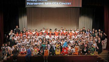 CCA Concert 2025_Cover