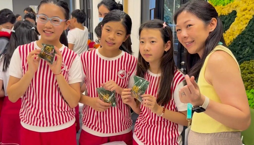 AY2425 Dragon Boat Festival Activities_Cover