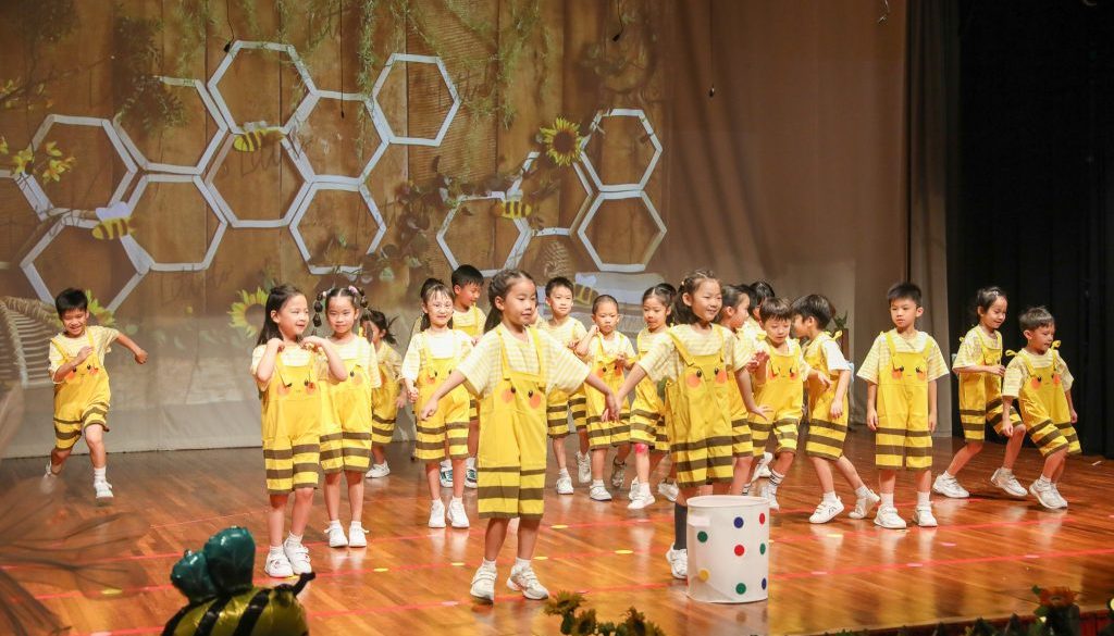 AY2425 Parents Appreciation Day_Cover