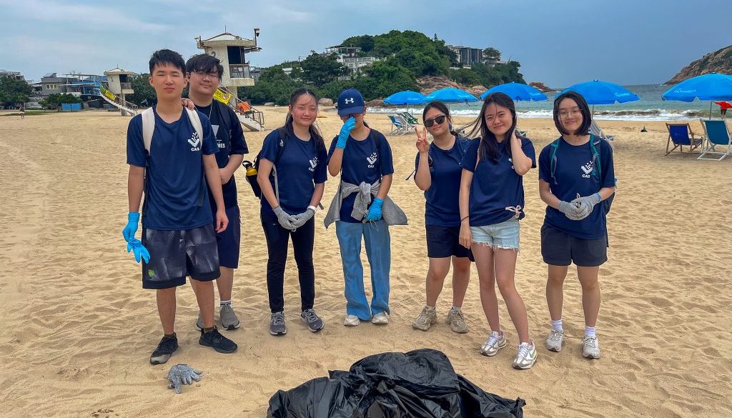 AY2425_DP1 CAS Trip_01