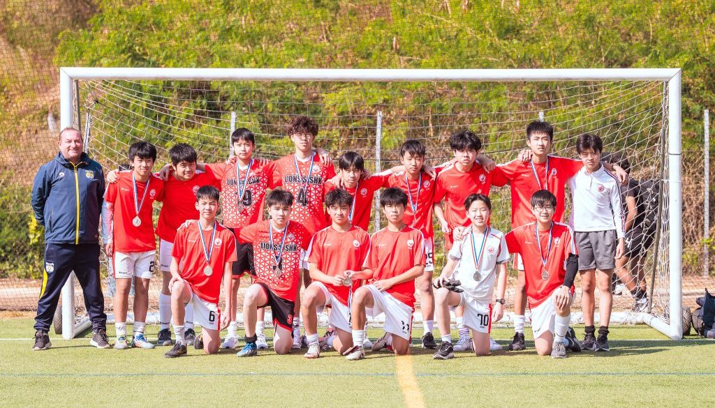 AY2425_U16B Football_01