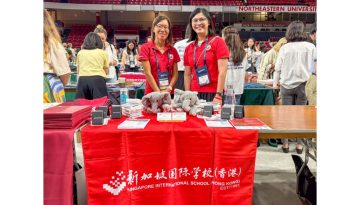 UC_US-Trip-2025_Cover