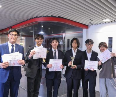 AY2526 Awards Ceremony_Cover