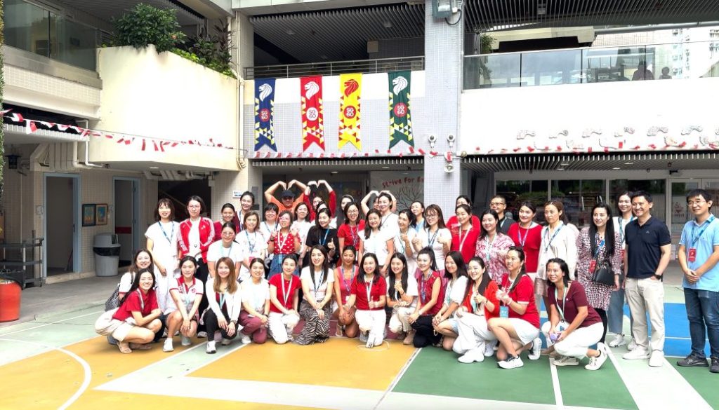 AY2526 Singapore Day_cover