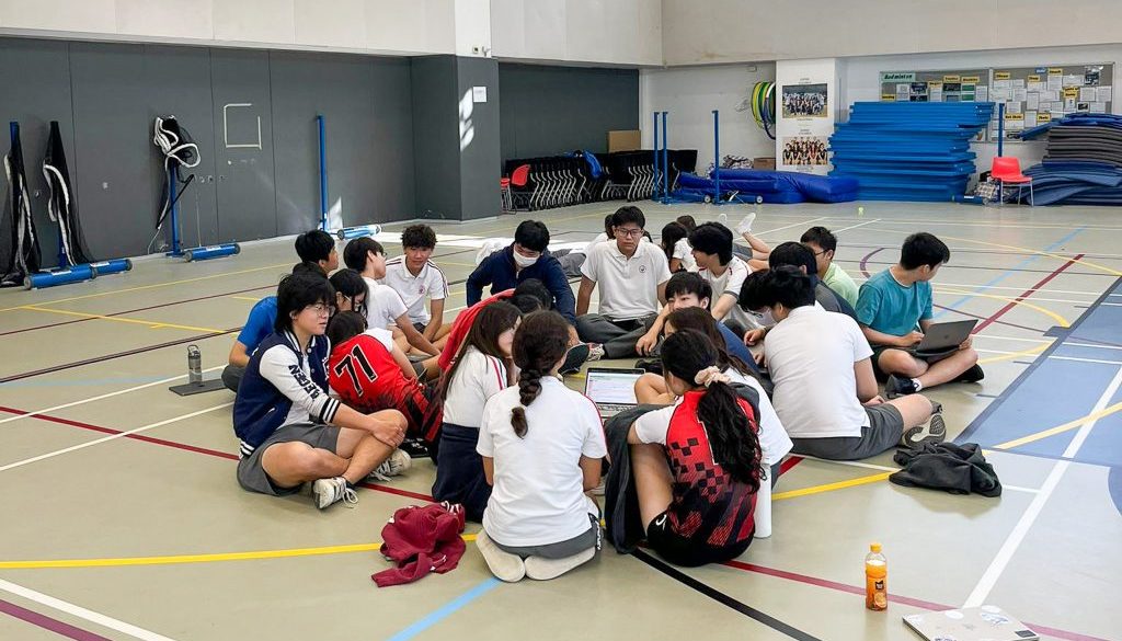 AY2526_SecDP Orientation_Cover