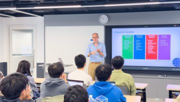 AY2526_Taster Lecture by UCC Professor_01