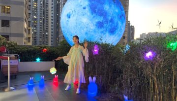 AY2526 Mid Autumn Festival_cover