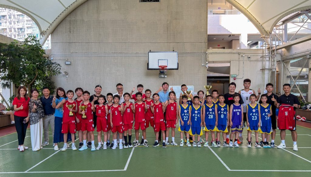 AY2526 SISHK - ZGL Charity Foundation Friendly Basketball Match_Cover