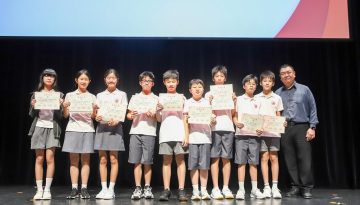 AY2526_Chinese Prize_08