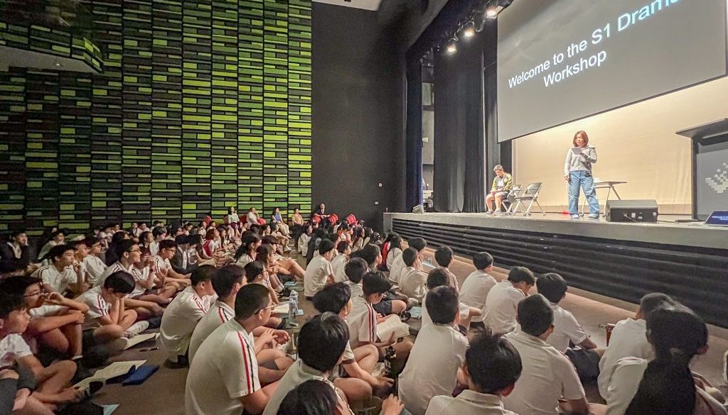 AY2526_S1 Drama Workshop_02