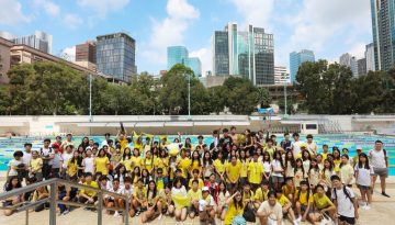 AY2526_SecDP Swim Meet_01