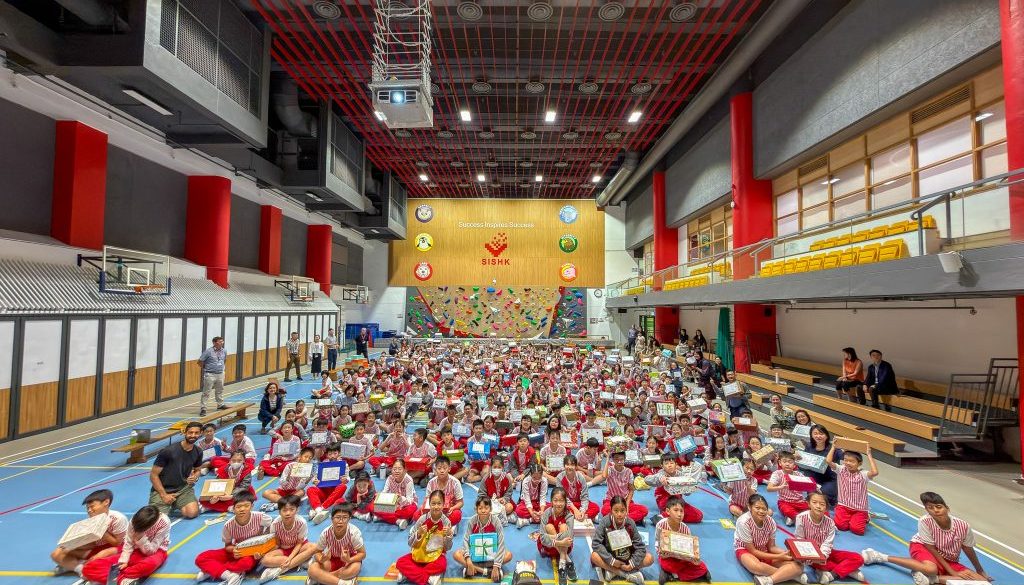 AY2526 Box of Hope_Cover