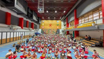 AY2526 Box of Hope_Cover