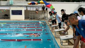 AY2526 P4-P6 Swim Meet_Cover