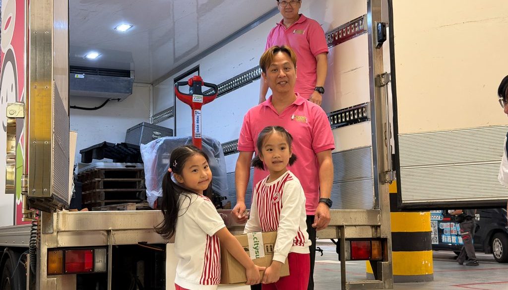 AY2526_P1 Rice Donation_02