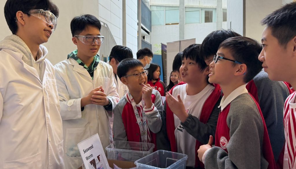 AY2526_SecDP_STEM Day_10