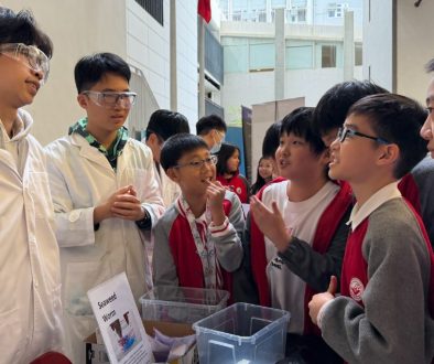 AY2526_SecDP_STEM Day_10