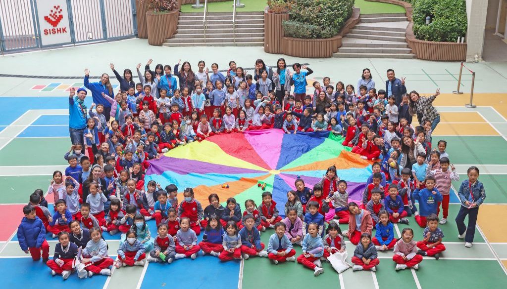 AY2526 World Children's Day_Cover