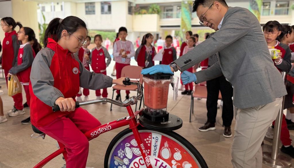 AY2526_Rock the Bike_01