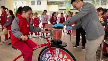 AY2526_Rock the Bike_01