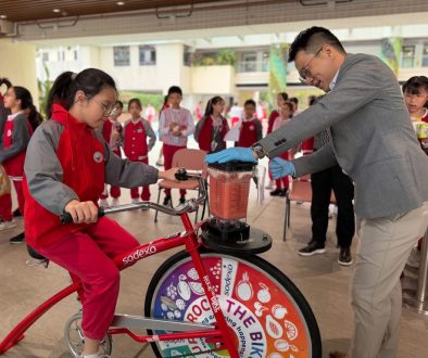 AY2526_Rock the Bike_01