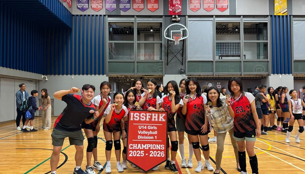 AY2526_U14G Volleyball_02