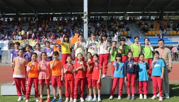 AY2526 P4-P6 Sports Day Cover