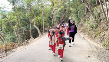 AY2526 PY2 Aberdeen Country Park Cover Photo