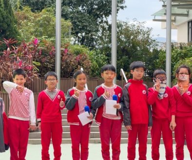 AY2526 Performance Island Day1_Cover