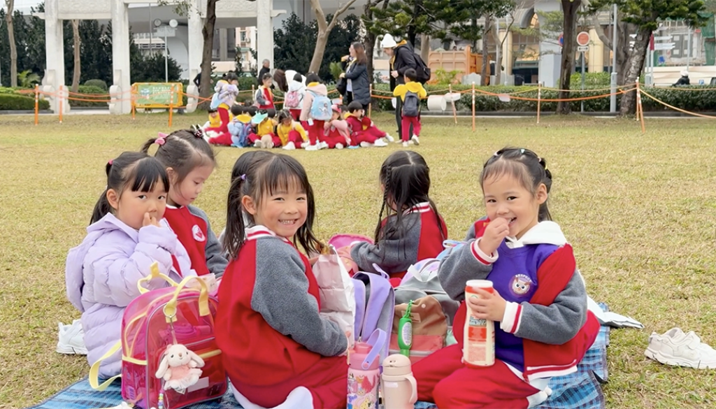 AY2526 PY1 Sun Yat Sen Memorial Park Cover