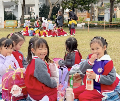 AY2526 PY1 Sun Yat Sen Memorial Park Cover