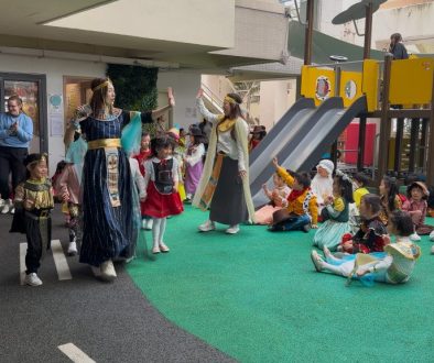 AY2526 PY2 International Party Day Parade_Cover