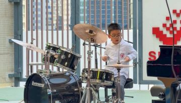 AY2526 Performance Island Day3_Cover