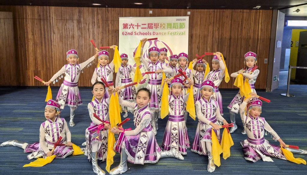 AY2526_Dance Festival_01