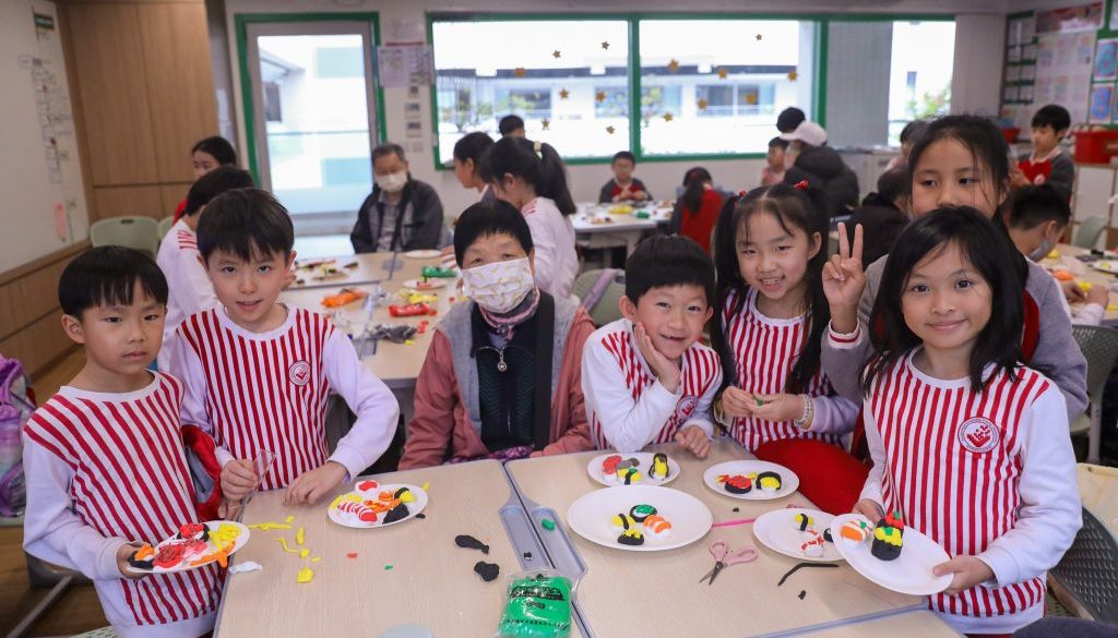 AY2526 P3 Elderly Visit_Cover