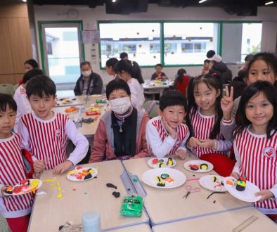 AY2526 P3 Elderly Visit_Cover