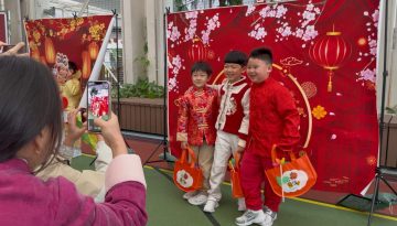 AY2526 PY2 CNY Celebration_Cover