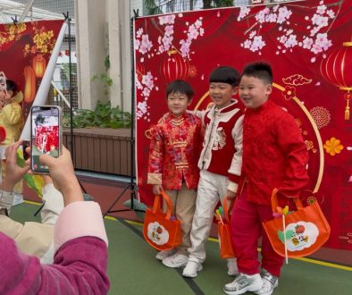 AY2526 PY2 CNY Celebration_Cover