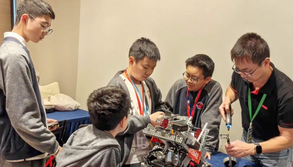 AY2526 VEX Robotics Competition_Cover