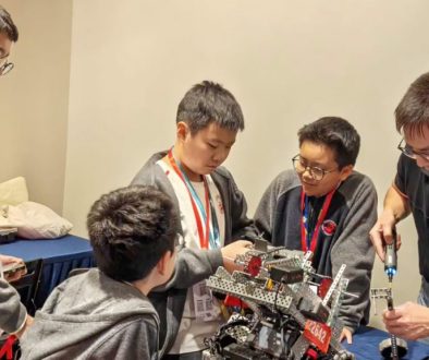 AY2526 VEX Robotics Competition_Cover