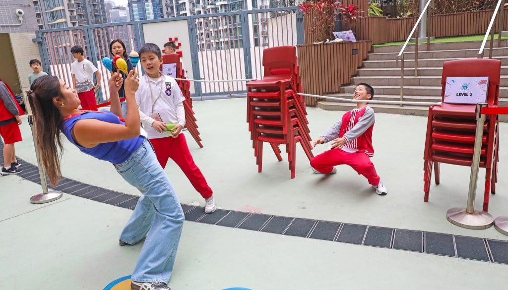 AY2526 Well-being Day 2_Cover