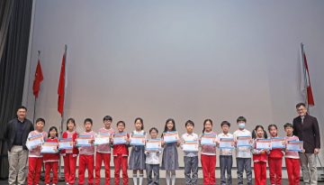 AY2526_Bebras Challenge_01