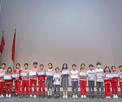 AY2526_Bebras Challenge_01