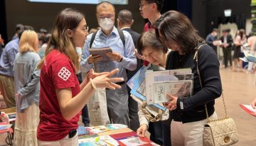 AY2526_HKUFair-03